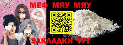 скорость mdpv Дубна