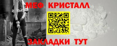 амфетамин Донской