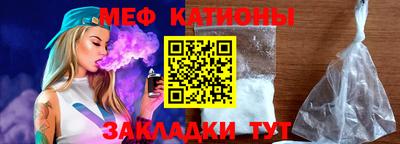 амфетамин Донской