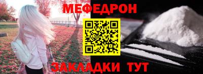 амфетамин Донской