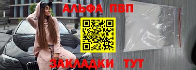скорость mdpv Дубна