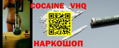 амфетамин Донской