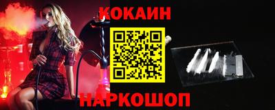 скорость mdpv Дубна
