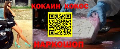 амфетамин Донской