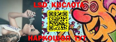 амфетамин Донской