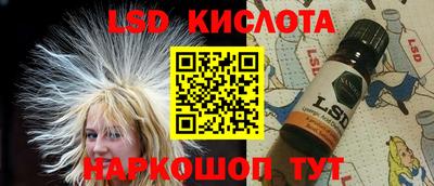 скорость mdpv Дубна