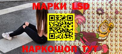 амфетамин Донской