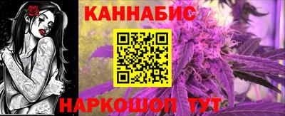 MESCALINE Донецк