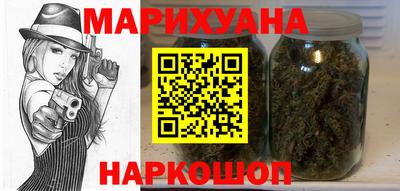 MESCALINE Донецк