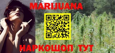 амфетамин Донской