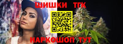 MESCALINE Донецк