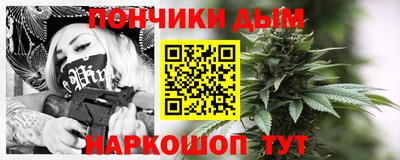 скорость mdpv Дубна