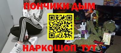 скорость mdpv Дубна