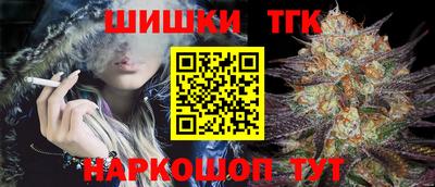 амфетамин Донской
