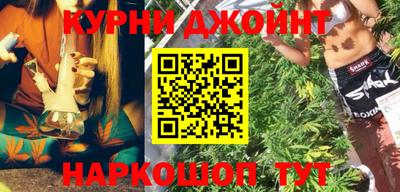 амфетамин Донской