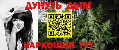 скорость mdpv Дубна
