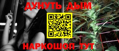 скорость mdpv Дубна