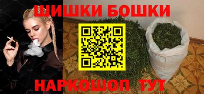 MESCALINE Донецк