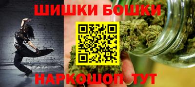 амфетамин Донской