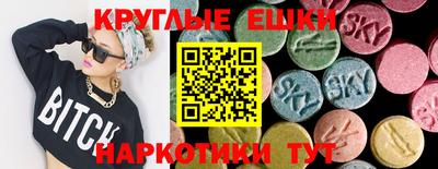 скорость mdpv Дубна