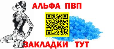 MESCALINE Донецк