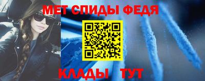 скорость mdpv Дубна