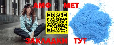 MESCALINE Донецк