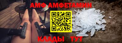 скорость mdpv Дубна