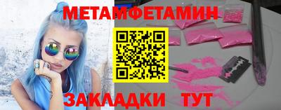 скорость mdpv Дубна