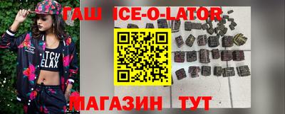 амфетамин Донской