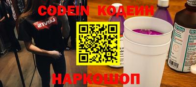 скорость mdpv Дубна