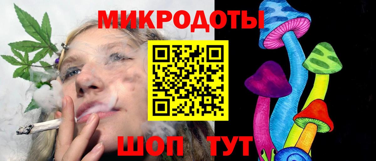 Наро-Фоминск  где купить наркоту  Вход с VPN  Галлюциногенные грибы прущие грибы 